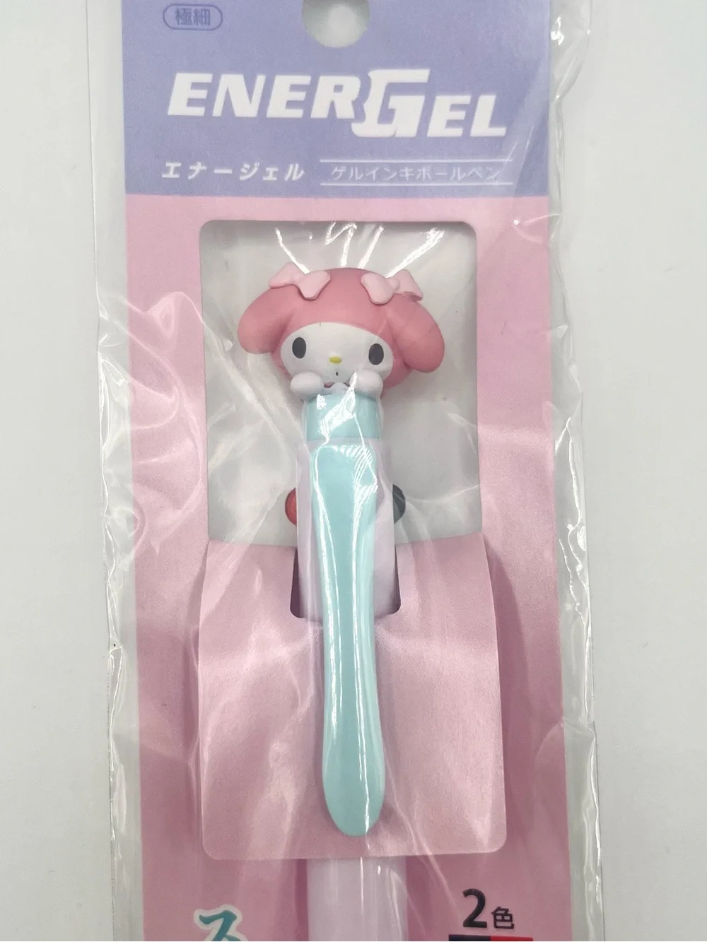 Sanrio My Melody and Sweet Piano Letter Set